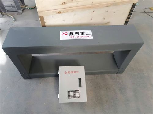 金屬探測(cè)儀